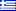 Greece 04: Elliniki: Helena Paparizou - Baby It's Over 382570151